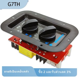 ตัวกรองความถี่ลําโพง 350W 2 ทาง DIY สําหรับโฮมเธียเตอร์