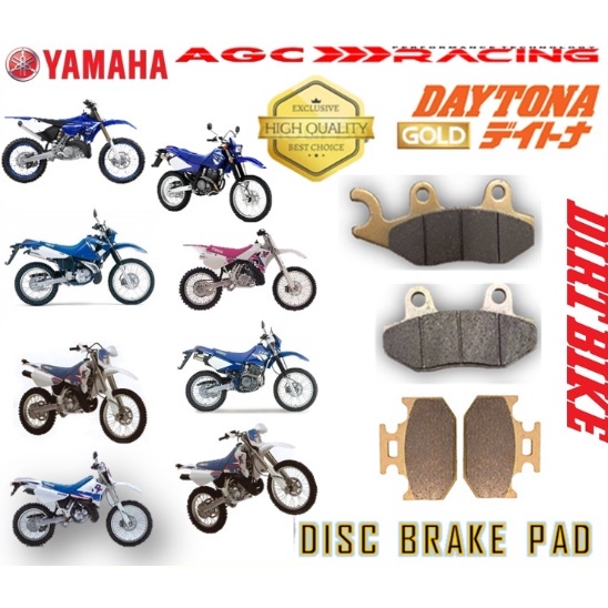 ผ้าเบรค YAMAHA DT200WR DT230 WR200 WR250 WR250Z TT250R TTR250 TT250R YZ250 WR500Z DIRT BIKE GOLD QUA