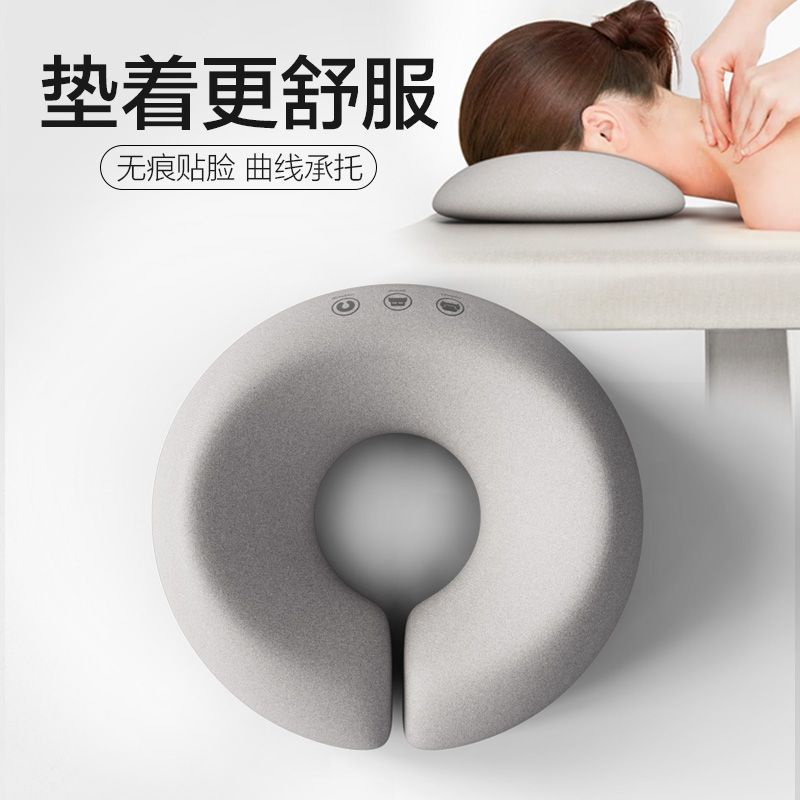 Dongfang Youpin# beauty salon lying pillow special pillow for beauty bed massage massage bed U-shaped pillow lying pillow memory cotton face Pad 10.1