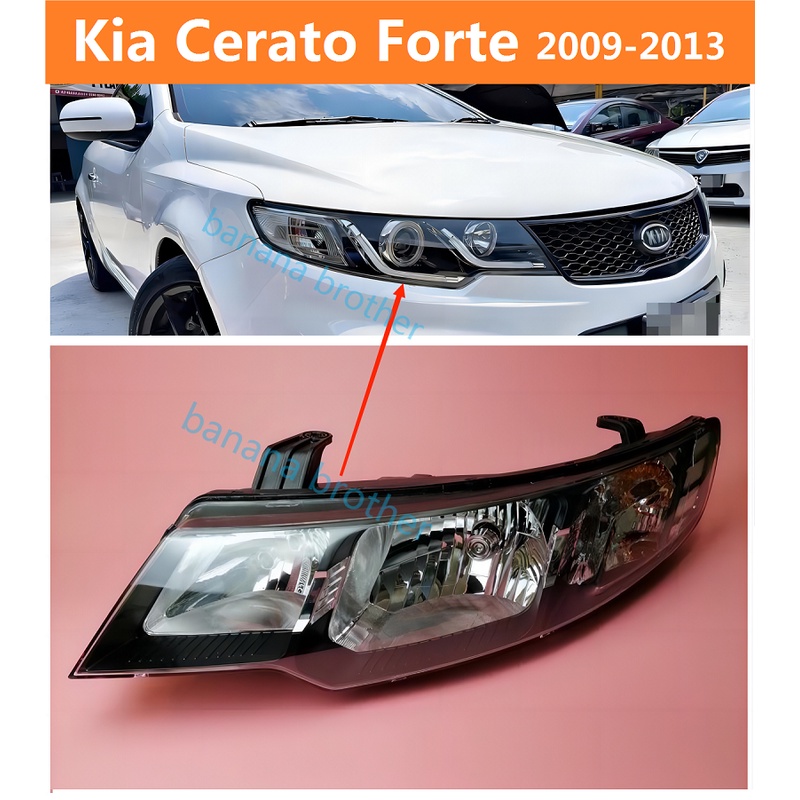 สําหรับ Kia Cerato Forte 2009-2013 NAZA HEADLAMP HEADLIGHT เลนส์หัวโคมไฟด้านหน้า