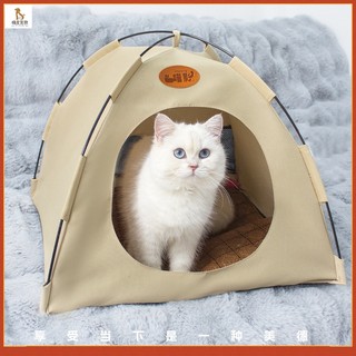 Cat & dog kennel all-season universal cool tent for kittens & pets