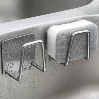 Aço inoxidável Suporte Porta Esponja para bucha de pia Prateleira de cozinha(Enviamos imediatamente)