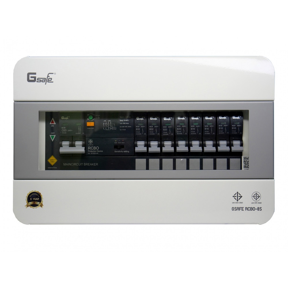 good.garden29-G-Safe ตู้คอนซูมเมอร์สำเร็จ(เมน+ลูกเซอร์กิต) RCBO กันดูด 8 ช่อง 63A (New Model) ยอดขาย