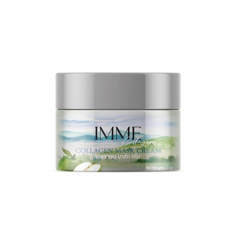 IMME Collagen Mask Cream คอลลาเจนมาร์ค พี่หนิง 10g.