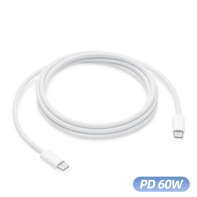 Pd สายชาร์จ Type C เป็น Type C 60W ชาร์จเร็ว สําหรับ i-Phone 15 Pro Max i(Pad USB C Xiaomi Samsung ราคา ถูกที่สุด ดีลบีเคเค แกลเลอรีภาพที่ 3