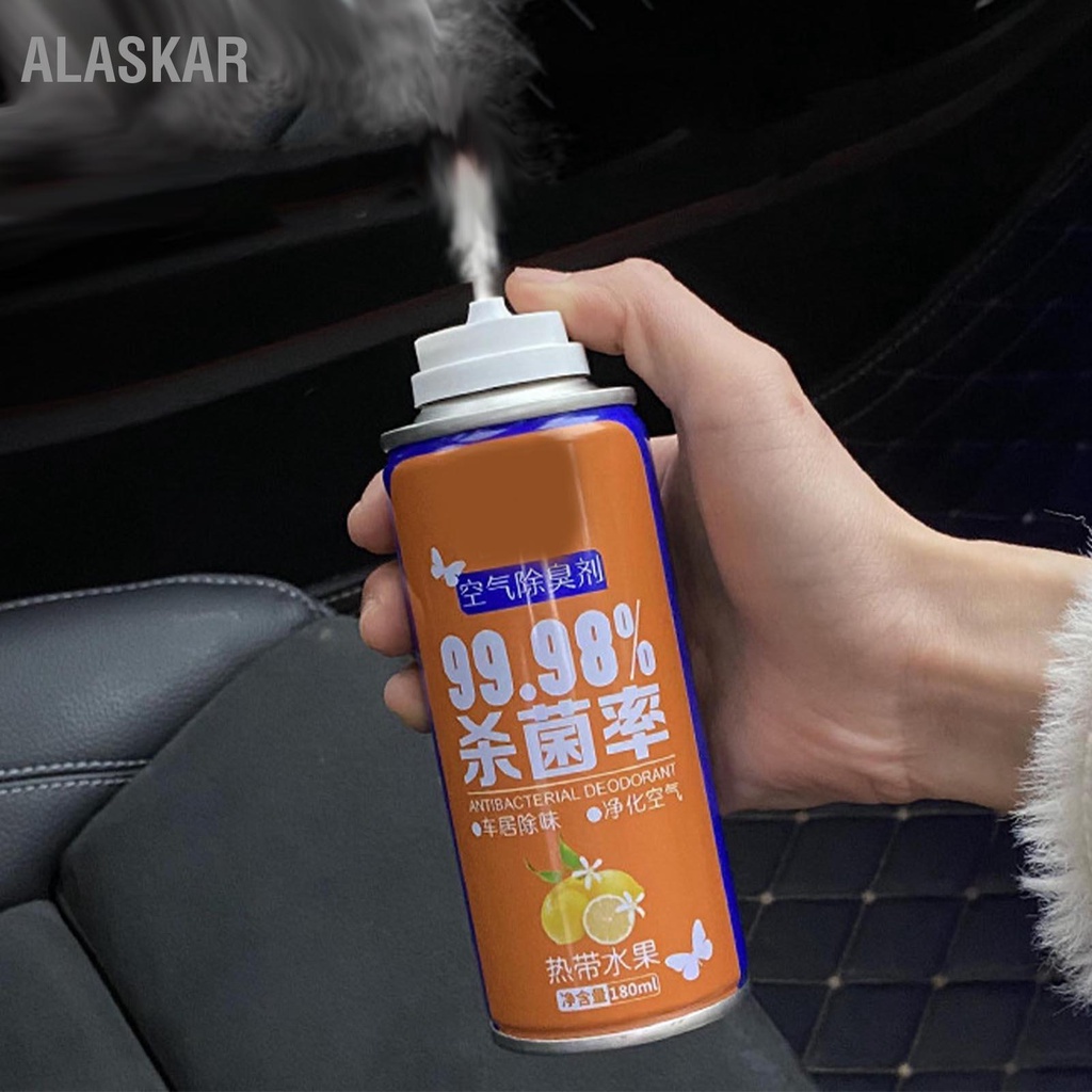 ALASKAR สเปรย์น้ำหอมปรับอากาศ สเปรย์กำจัดกลิ่นเข้มข้น สเปรย์กลิ่นน้ำหอมปรับอากาศ สเปรย์ฆ่าเชื้อสำหรับรถยนต์