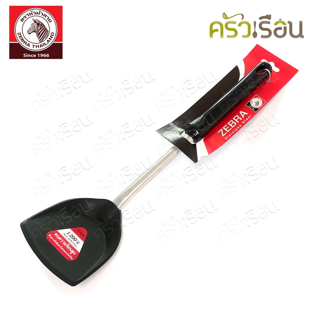 ZEBRA ตะหลิว ไนล่อน โฟกัส 104110 กว้าง 3.86 นิ้ว วัดจริง 9.8 x 37.5 ซม. ตราหัวม้าลาย