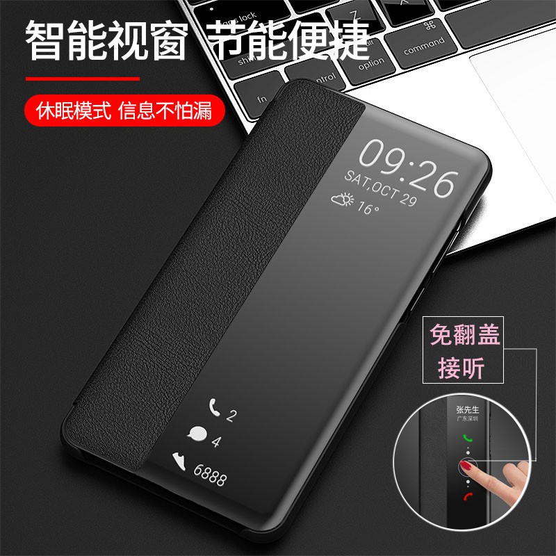 เคสโทรศัพท์มือถือหนัง ฝาพับอัจฉริยะ หรูหรา สําหรับ Huawei Mate 20 30 40 P40 Pro 20X 20 X