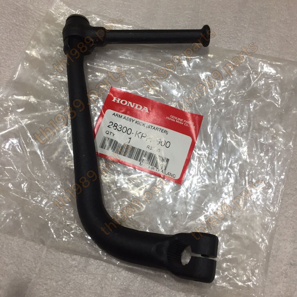 28300-KPH-900 คันสตาร์ท WAVE125i 2004-2005 , WAVE125R ,WAVE125X , WAVE125S, อะไหล่แท้ HONDA