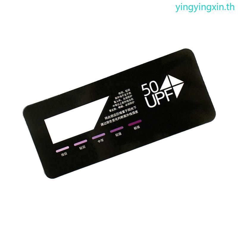 Yin แถบกระดาษทดสอบการ์ด สําหรับทดสอบผิวหนัง UPF