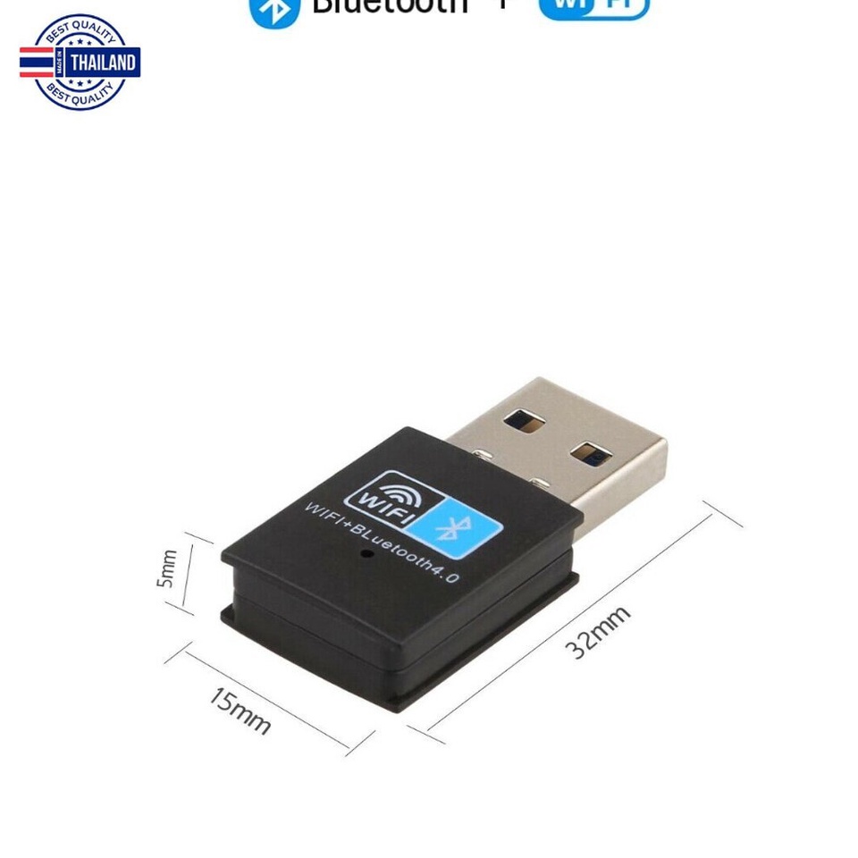 ตัวรัสัญญาณ WIFi+BLUETOOTH 4.0 USB Adapter USB Wireless ตัวดูดสัญญาณ