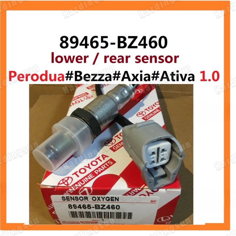 เซ็นเซอร์ O2 ท้ายล่างแท้ #Perodua Bezza Axia Ativa Advance 1KR 1.0 #89465-bz460 เซนเซอร์ออกซิเจนส่วน