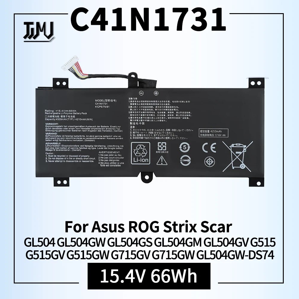 แบตเตอรี่แล็ปท็อป C41N1731   Asus ROG Strix Scar II GL504 GL504GW GL504GS GL504GM GL504GV G515 G515GV G515GW G715GV