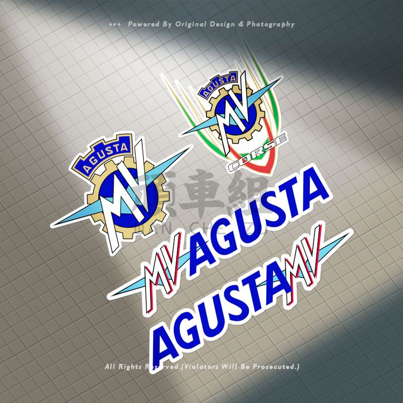 Suitable for MV AGUSTA motorcycle decorative sticker SUPERVELOCE800 F3-800RC F3-800 F3-675 F4R F3-67