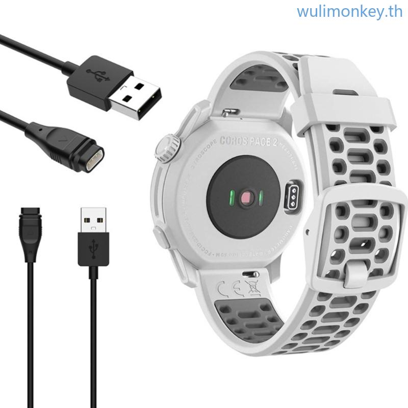 Wu สายชาร์จนาฬิกาข้อมือ คุณภาพดี แบบเปลี่ยน สําหรับ Coros Pace2 Apex pro Vertix2