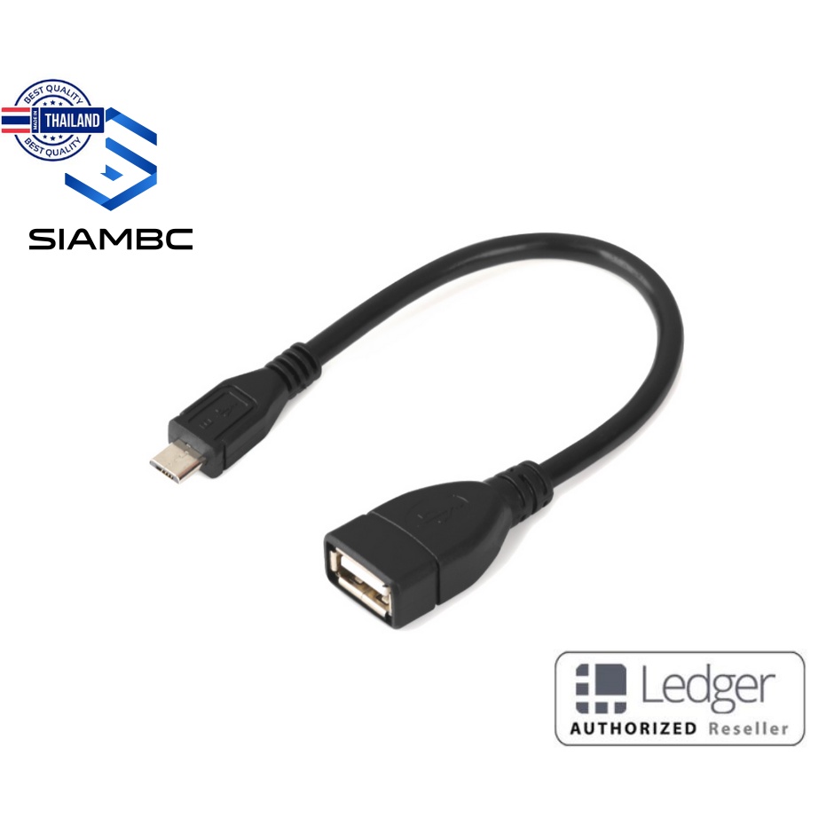 OTG Micro-USB Cable for Ledger Nano S, Trezor One and Trezor T