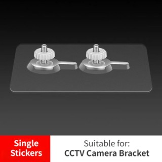 [เฉพาะสติ๊กเกอร์, ไม่ใช่แร็ค] ขายึดกล้องสติกเกอร์กาวกล้องวงจ…