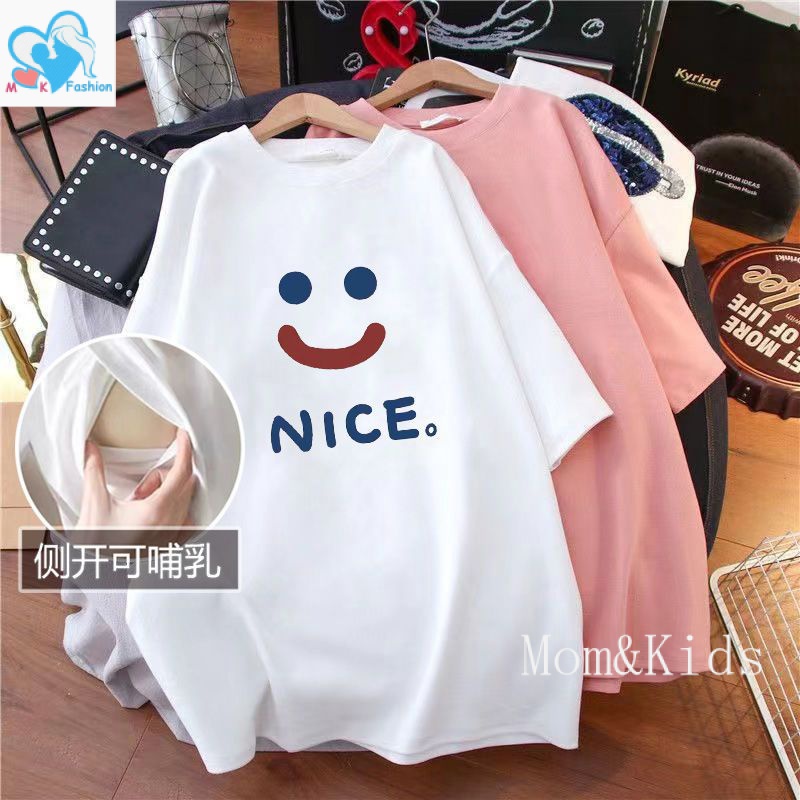 Mom & Kids เสื้อพยาบาล ชุดนอน แขนสั้น เปิดด้านข้าง แฟชั่นฤดูร้อน สําหรับคุณแม่ และเด็ก 40-100 กก. เหมาะกับการให้นมบุตร 2024 - รูปที่ 5