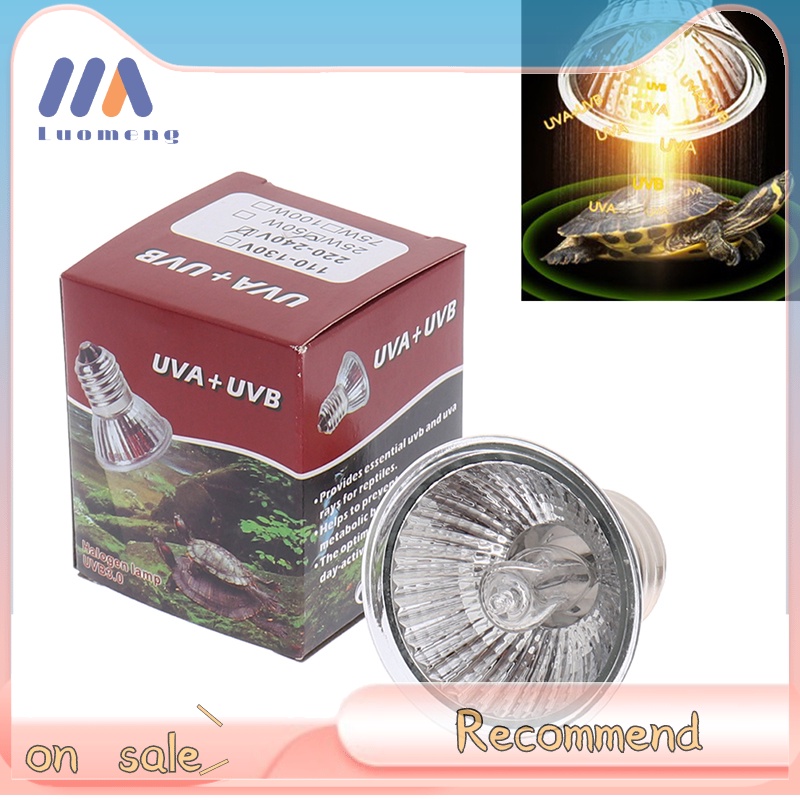 Luo-meng หลอดไฟ UVA+UVB 3.0 25 50 75W สําหรับสัตว์เลื้อยคลาน เต่า