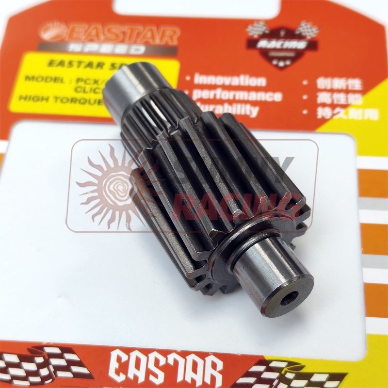 เกียร์หลัง Nmax, Aerox PCX160/150, Click160, ADV160/150  ชุบแข็งไม่มีรอยแตกไม่หอนไม่เลื่อนต่อปี - รูปที่ 4