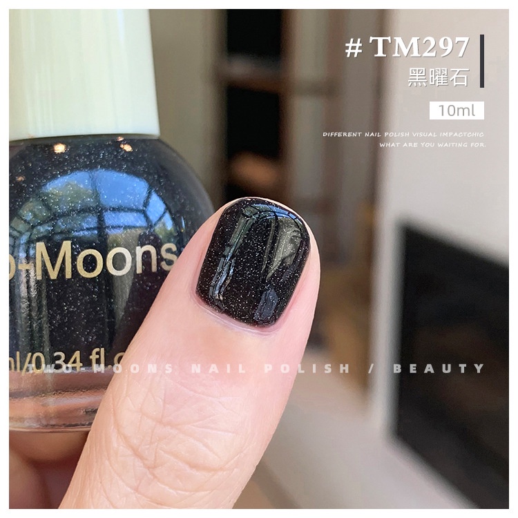 🌈ส่งจากไทย Two moons แบบมีกลิตเตอร์ สีทาเล็บกึ่งเจลสไตล์เกาหลี ทาเองได้ ไม่ต้องใช้เครื่องอบ สีสวยเหมือนไปทำที่ร้าน 💅🏻 - รูปที่ 7