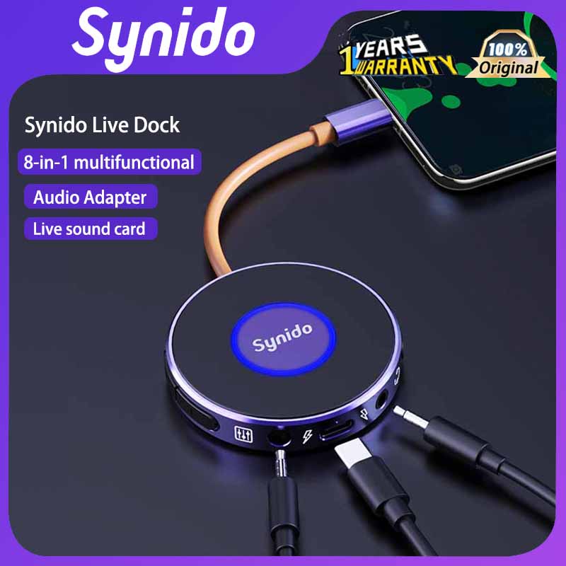 Synido Live Dock Audio Adapter การ์ดเสียงภายนอกสด โทรศัพท์มือถือ คอมพิวเตอร์ เครื่องดนตรี บันทึก