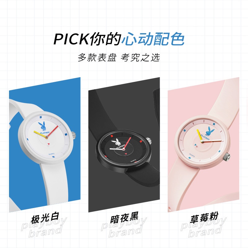 [พร้อมส่ง] Playboy 3059 นาฬิกาข้อมือควอทซ์ แฟชั่นย้อนยุค เข้ากับทุกการแต่งกาย สําหรับผู้หญิง (ฟรีกล่องนาฬิกาสวยหรู)
