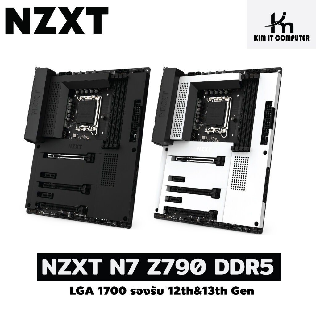 NZXT N7 Z790 DDR5 รองรับ Intel 12th/13th Gen LGA 1700 ATX Mainboard ประกันศูนย์ไทย 3ปี
