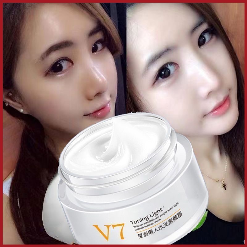 ZHIDUO V7 ครีมผิวขาว ครีมไวท์เทนนิ่ง ครีมซูหยาน40g แต่งหน้านู้ดธรรมชาติ ปรับสีผิวให้กระจ่างใส คอนซีลเลอร์ ครีมหน้าขาว