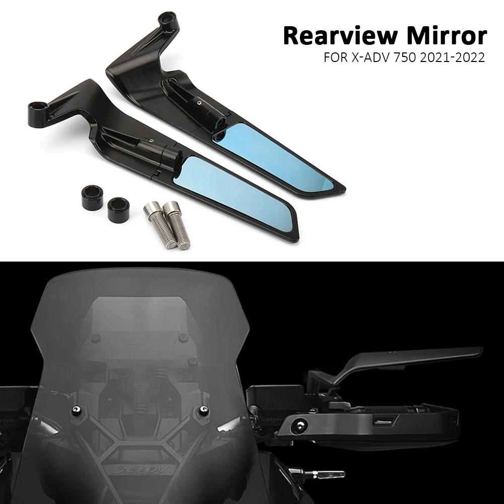 กระจกมองหลังรถจักรยานยนต์ แบบสากล สําหรับ Honda X-ADV750 2021 2022 XADV150 350 160 XMAX NMAX TMAX