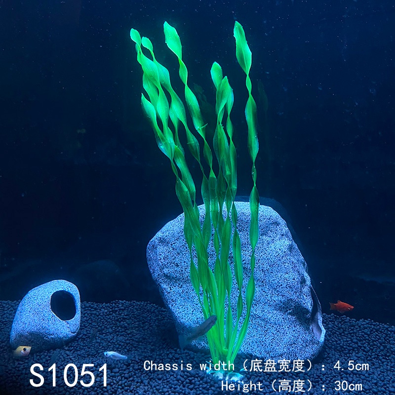 สาหร่ายทะเลประดิษฐ์น้ําพืชสําหรับพิพิธภัณฑ์สัตว์น้ําพลาสติกตู้ปลาพืชน้ําวัชพืชเครื่องประดับหญ้าดูอุปกรณ์ตกแต่ง