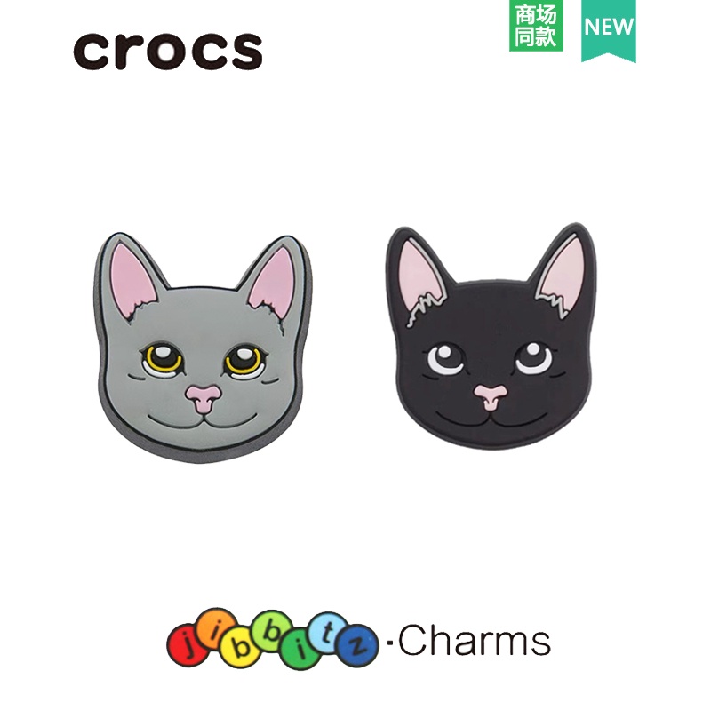 jibbitz crocs Pet cats and dogs crocs jibbitz jibbitz crocs เกาหลี jibbitz set jibbitz crocs ของแทั