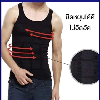 ชุดบอดี้สูท เสื้อยืด กระชับสัดส่วน รัดรูป เสื้อกล้าม เข็มขัด เทรนเนอร์ ลดน้ําหนัก สําหรับผู้ชาย