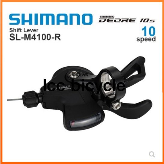 Shimano deore Series คันเกียร์ ด้านขวา 10 ความเร็ว SL m4100 10 m4100 สําหรับจักรยานเสือภูเขา