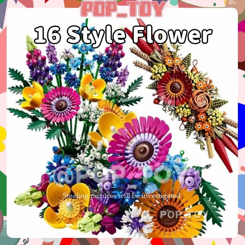 【Plant Series】โมเดลตัวต่อช่อดอกไม้ MOC Wildflower ของเล่นสําหรับเด็ก