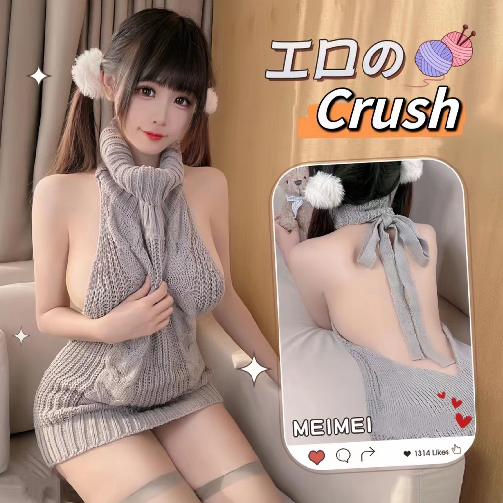 Crush💘 ชุดนอนไหมพรม ไหมพรมเทา ชุดนอนไม่ได้นอน ชุดนอนเซ็กซี่ 🛒พร้อมส่งจากไทย(MY-9)