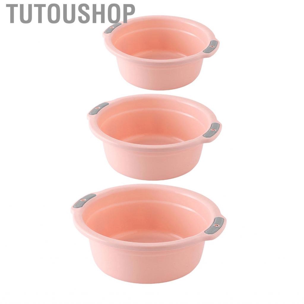 Tutoushop Plastic Washing Basin Multipurpose Light Face Baby Adult Foot Washbasin Tub with Double Handles for Home Bathroom