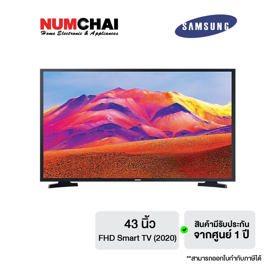 SAMSUNG ทีวี 43นิ้ว T6000 (FHD Smart TV / 2020) รุ่น UA43T6000AKXXT