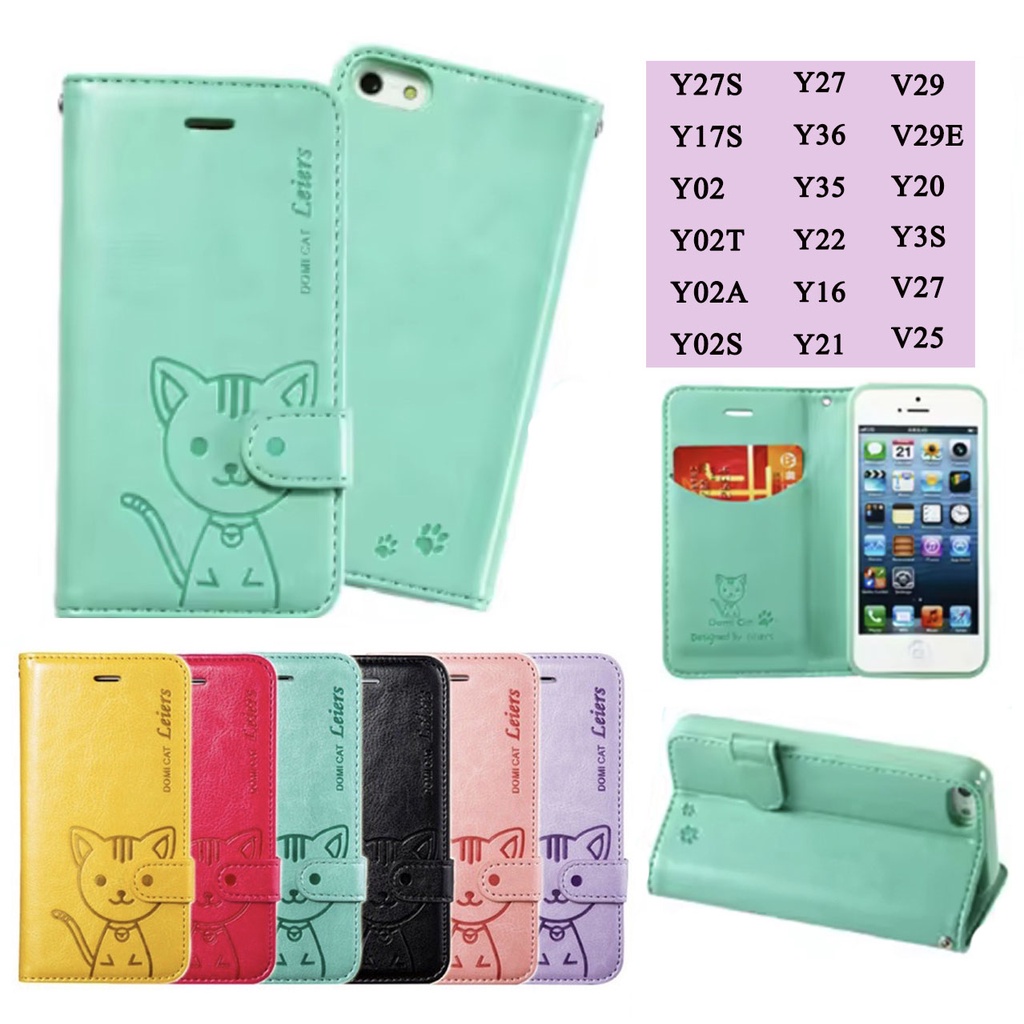 เคสฝาพับ ล็อค VIVO Y27S Y17S Y02 Y02A Y02S Y27 Y36 Y35 Y22 Y16 Y21 T1X Y20 Y3S V29 V27 V25 V23 V21 เคสหนัง เคสมีแม่เหล