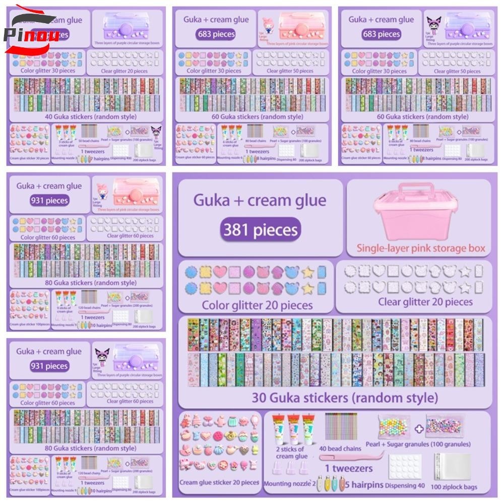 Pinou ชุดทําพวงกุญแจ DIY วัสดุ Goo Card ชุดสติกเกอร์น่ารัก ครีมกาว สติกเกอร์ Goo Card Goo Card ครบชุด สติกเกอร์ เครื่องเขียน ของเล่น