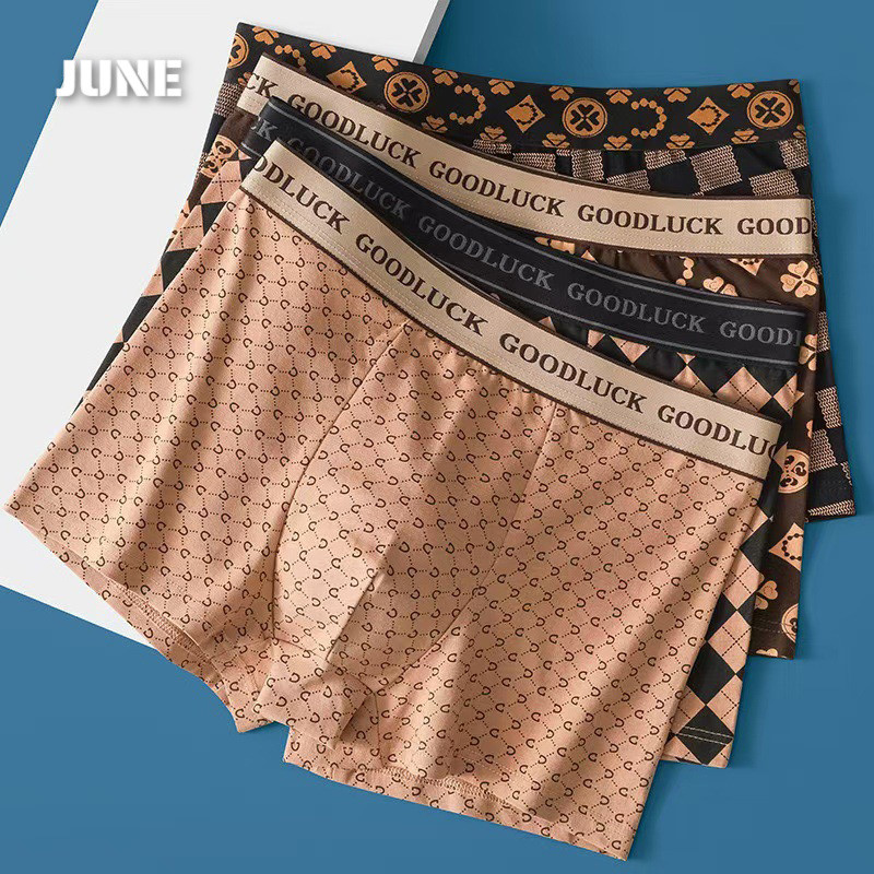 กางเกงบ็อกเซอร์ เนื้อผ้านิ่ม พร้อมส่ง YTL shop สะดวกสำหรับผู้ชาย ขนาด L-4XL F5204 GOODLUCK