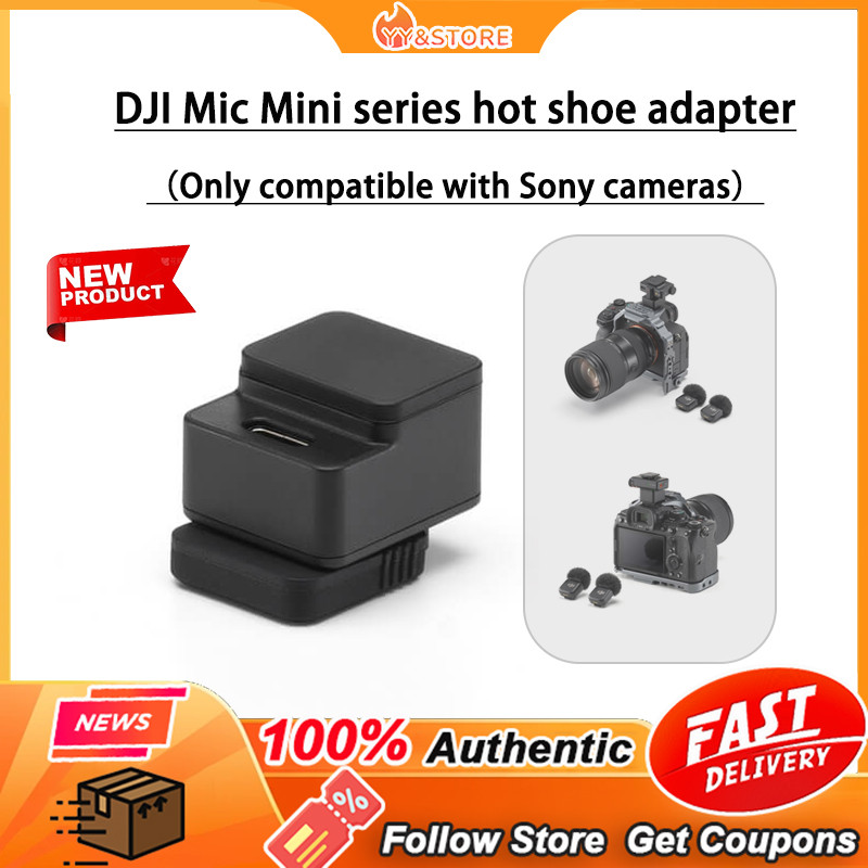 ต้นฉบับใหม่DJI Mic Mini series อะแดปเตอร์รองเท้าร้อนเหมาะสําหรับกล้อง Sony เท่านั้น