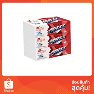 กระดาษอเนกประสงค์ MAXX 90 แผ่น แพ็ค 3 ผลิตจากเยื่อกระดาษบริส…