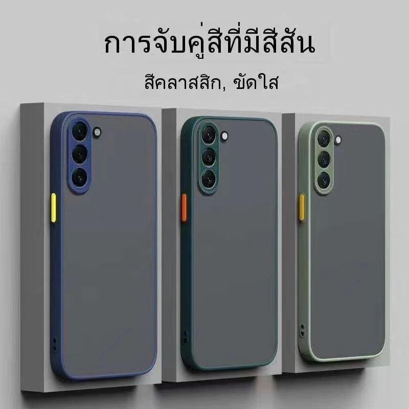 ตรงรุ่น A16 A26 A36 A56 เคสกันกระแทก เคส ผิวด้าน สำหรับ Samsung A06 ซัมซุง A05 A05S A55 A25 A35 A15 A54 A34 A24 025