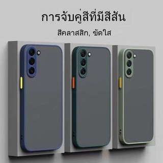 ตรงรุ่น A16 A26 A36 A56 เคสกันกระแทก เคส ผิวด้าน สำหรับ Samsung A06 ซัมซุง A05 A05S A55 A25 A35 A15 A54 A34 A24 025