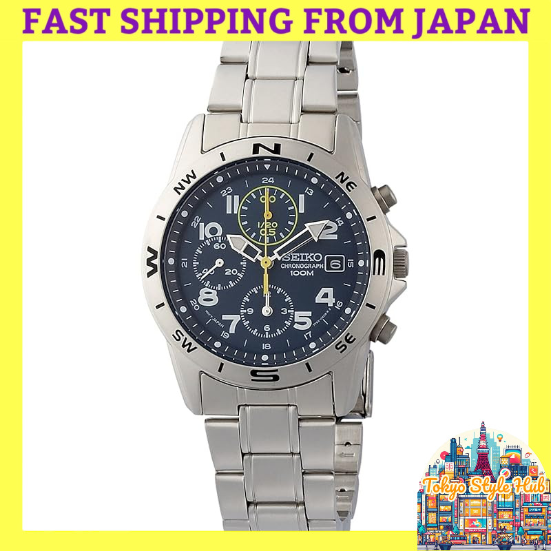 SEIKO Men's Wristwatch SND379P - Import Model