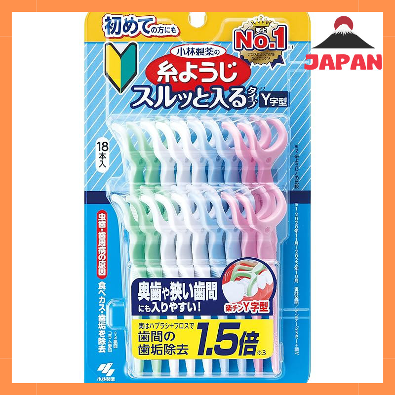 Kobayashi Dental Floss Y-Shaped Easy Glide Interdental Cleaners - 18 Pieces