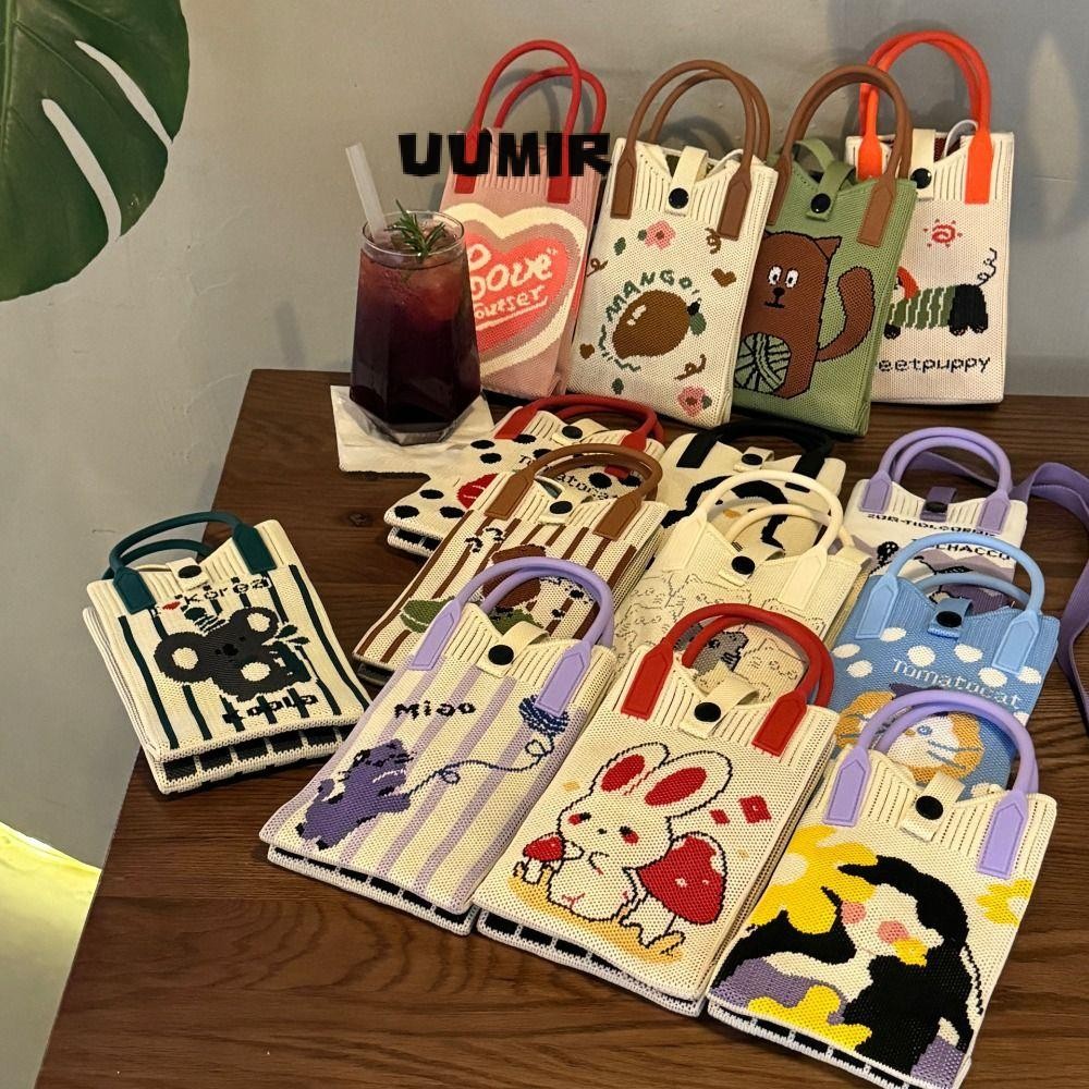 Uumir กระเป๋าโทรศัพท์มือถือถัก, กระเป๋าถือถักการ์ตูนเวอร์ชั่นเกาหลี, กระเป๋าสะพายโพลีเอสเตอร์ขนาดเล็ก Sweet Love