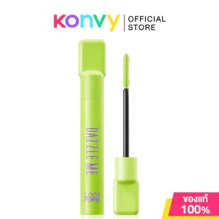 Dazzle Me Mascara 7g แดซเซิล มี มาสคาร่า (Longlashl-Ting/Volumax-Ing)