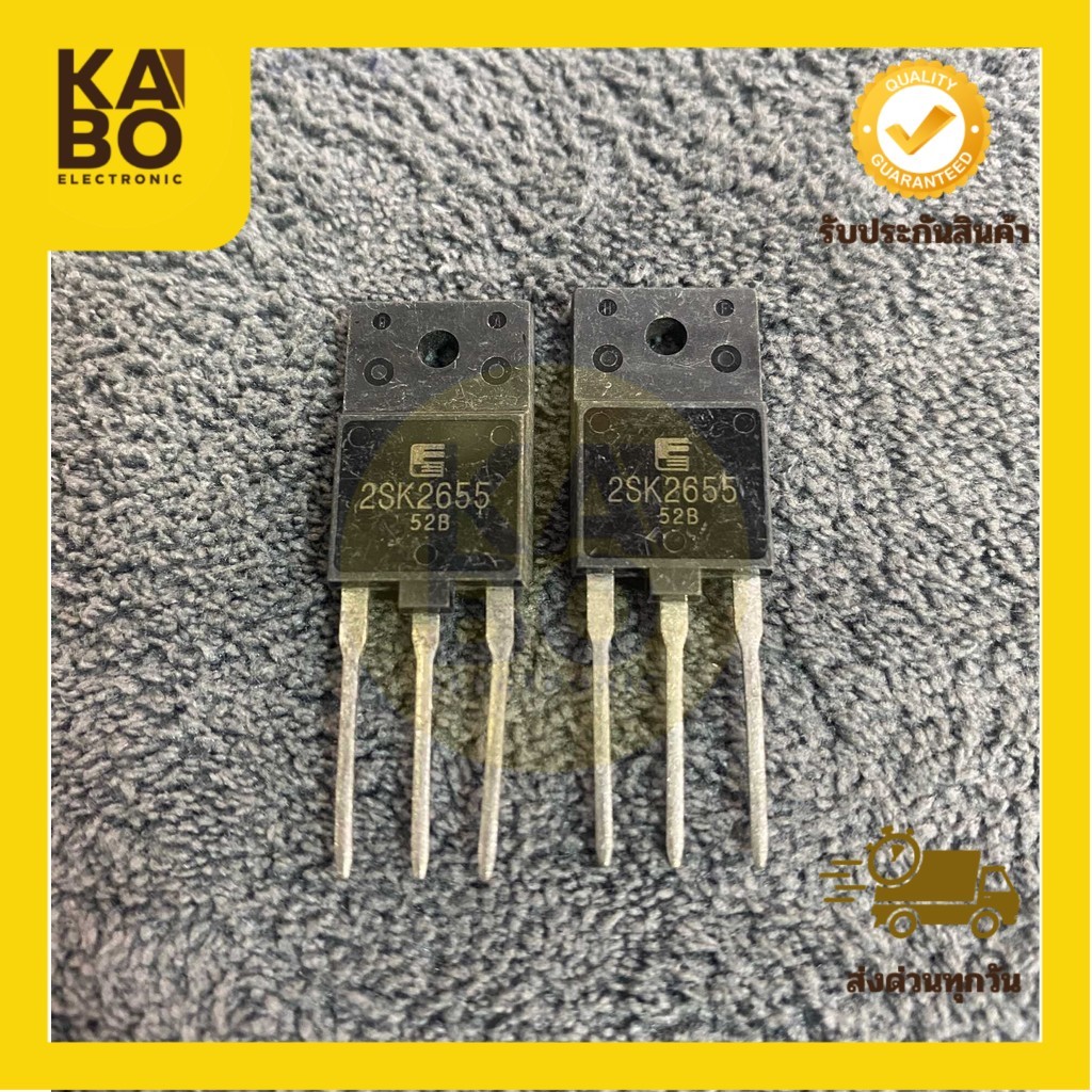 2SK2655 แท้ MOSFET 8A900V(ราคาต่อชิ้น)มีพร้อมส่งในไทย